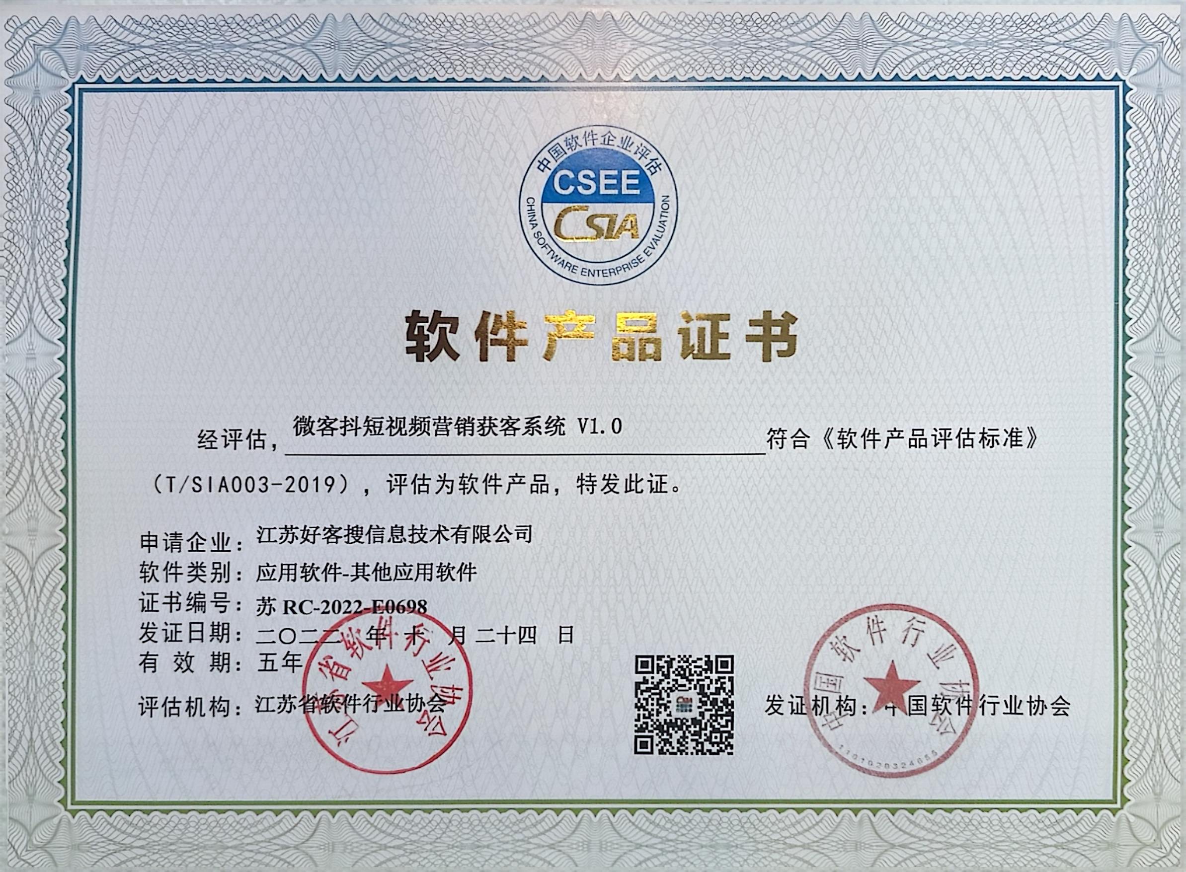 凤庆做seo的过程中哪些细节是被我们忽略的？